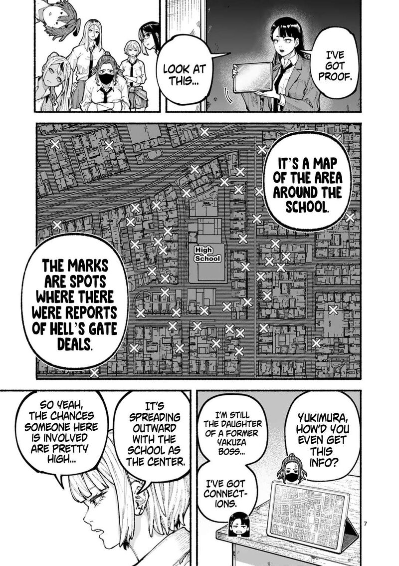 Blue Ursus Chapter 18 Page 7