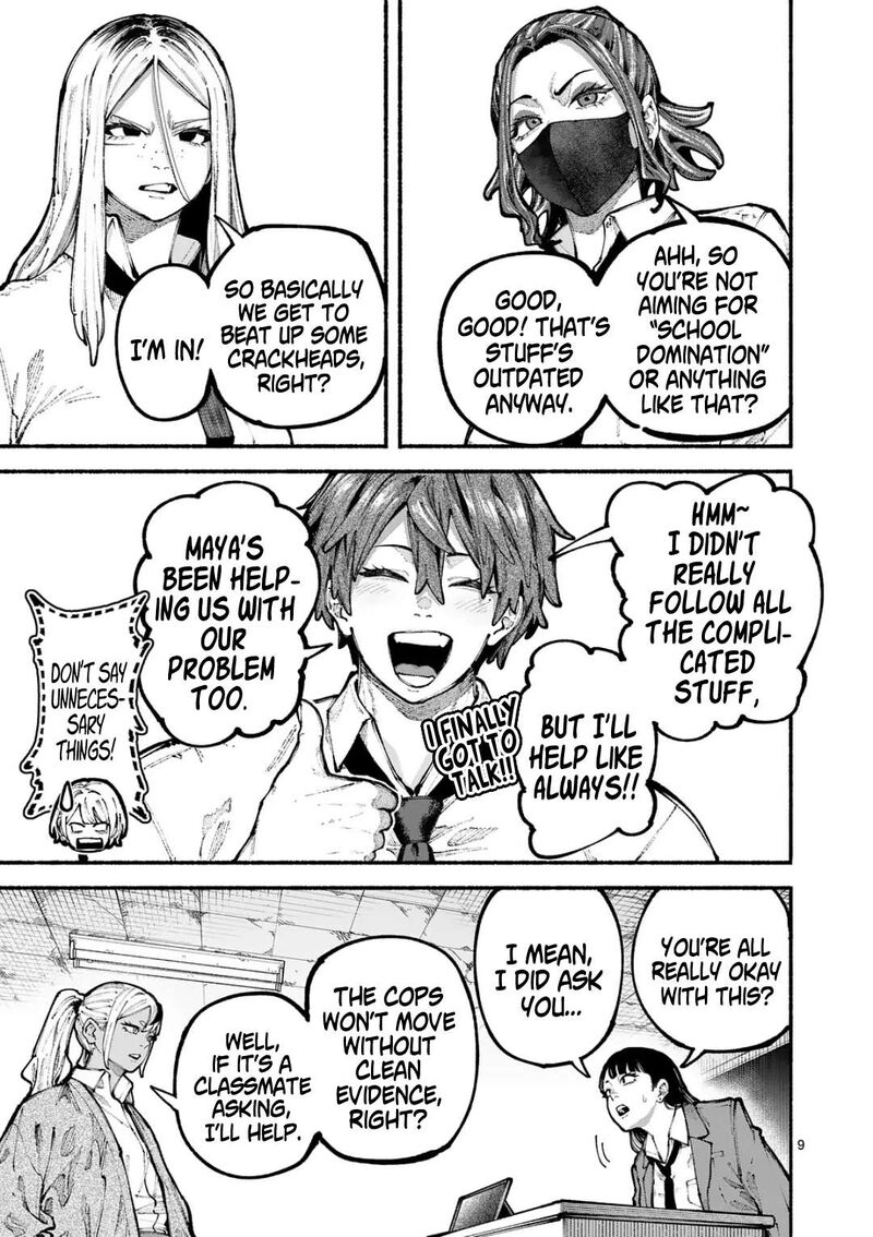 Blue Ursus Chapter 18 Page 9