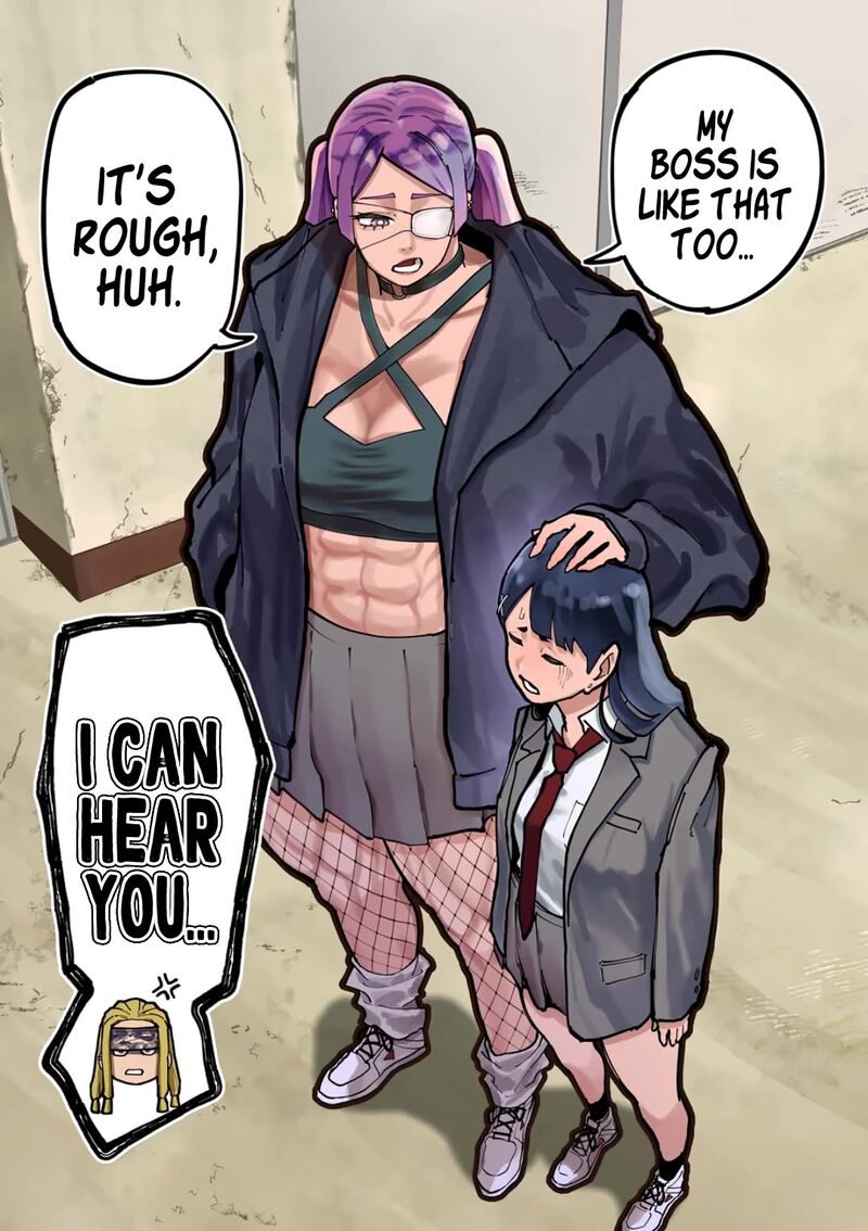 Blue Ursus Chapter 19 Page 17