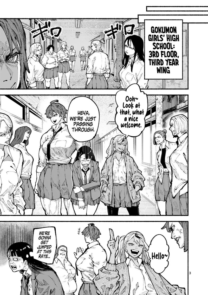 Blue Ursus Chapter 19 Page 3