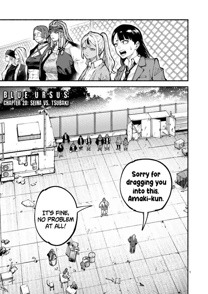 Blue Ursus Chapter 20 Page 1