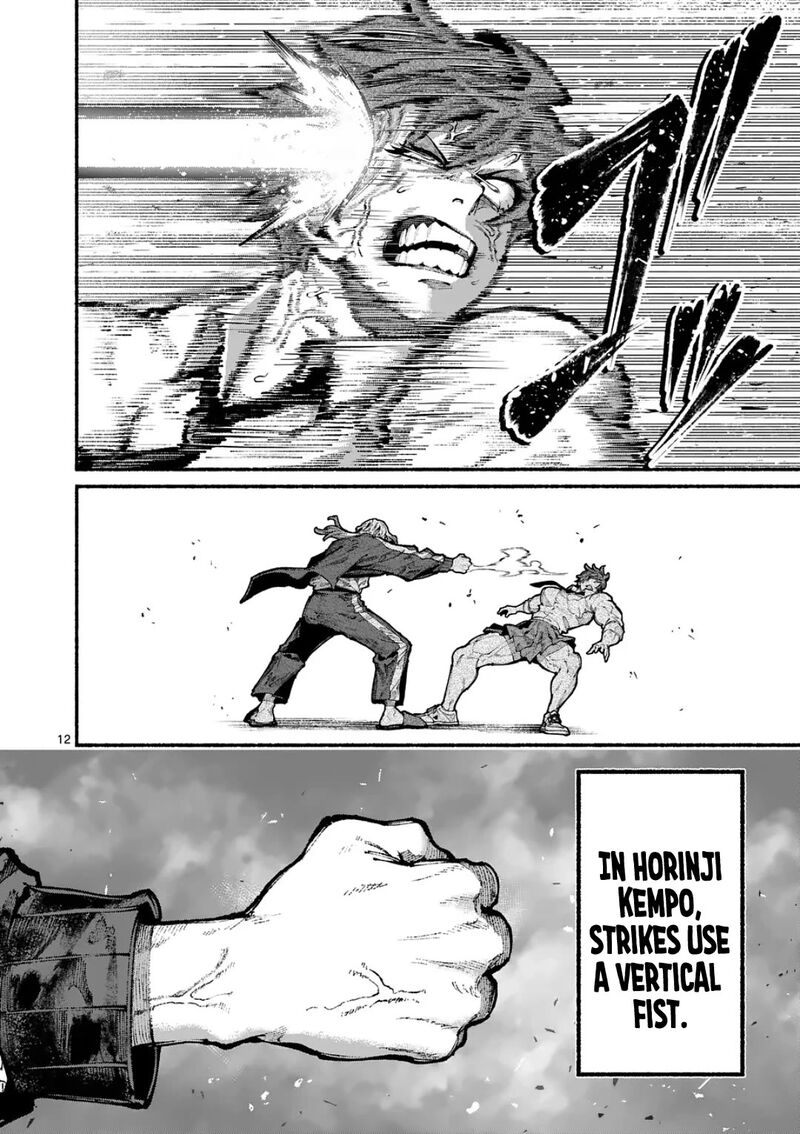 Blue Ursus Chapter 20 Page 12