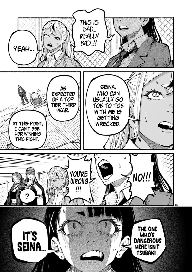 Blue Ursus Chapter 20 Page 15