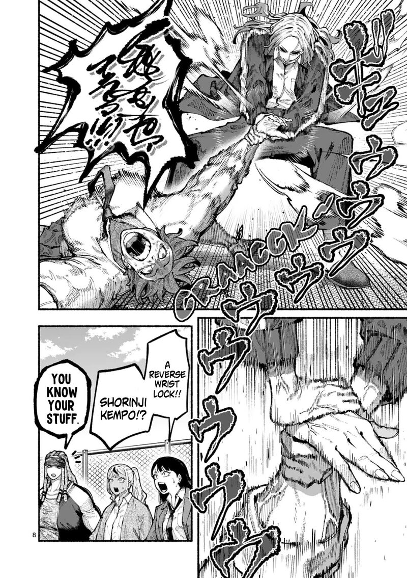 Blue Ursus Chapter 20 Page 8