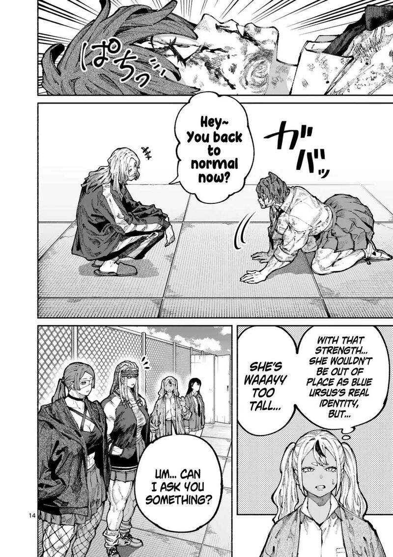 Blue Ursus Chapter 21 Page 13