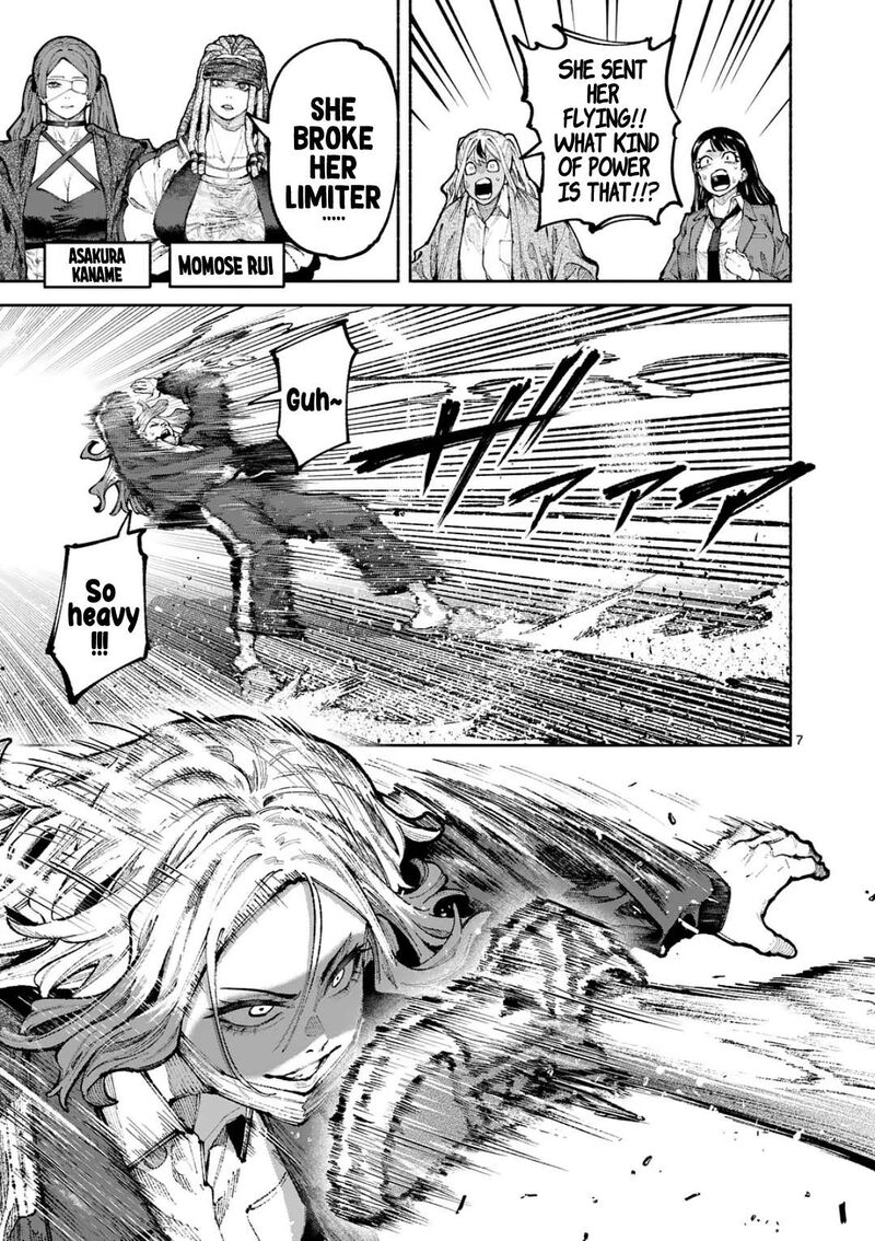 Blue Ursus Chapter 21 Page 7