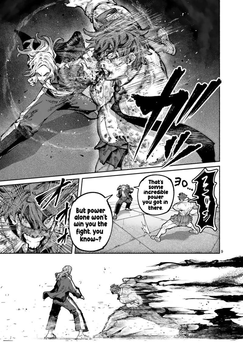 Blue Ursus Chapter 21 Page 9