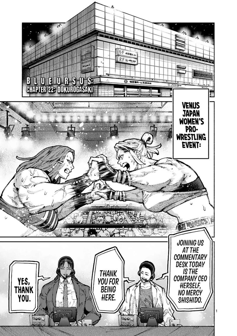 Blue Ursus Chapter 22 Page 1