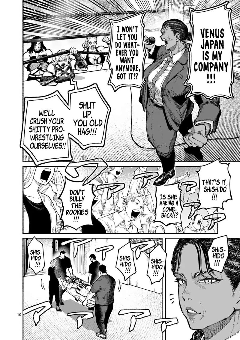 Blue Ursus Chapter 22 Page 10