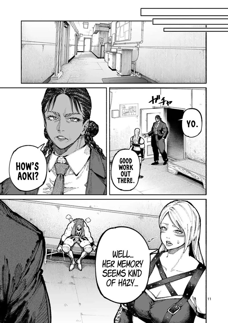 Blue Ursus Chapter 22 Page 11