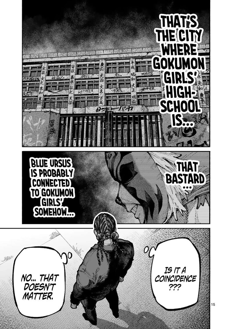 Blue Ursus Chapter 22 Page 15
