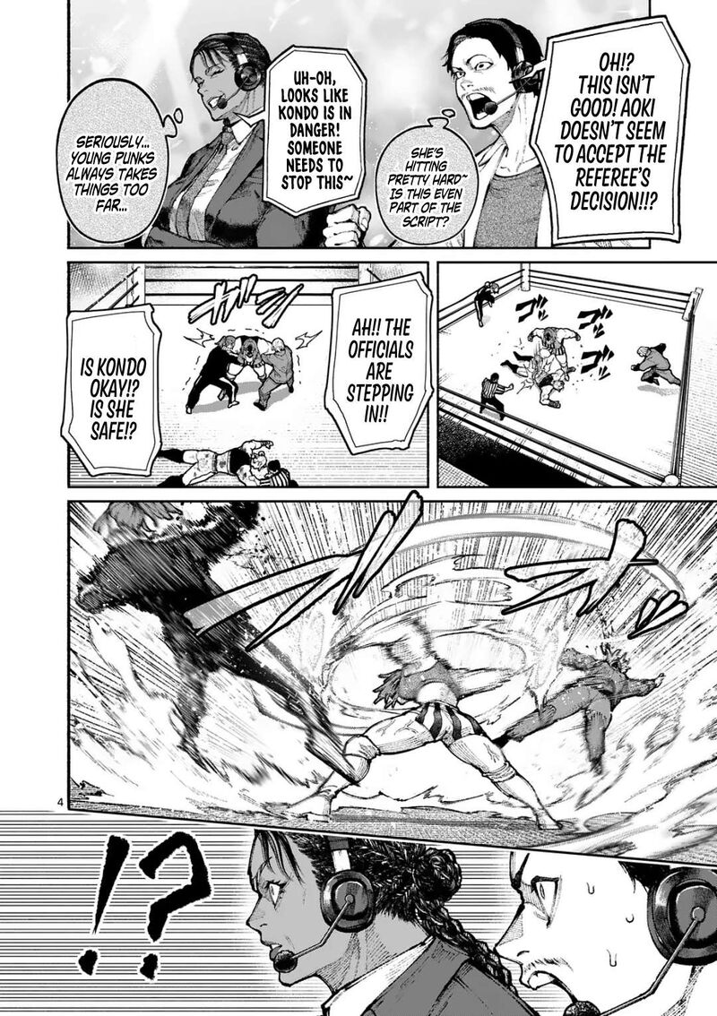 Blue Ursus Chapter 22 Page 4