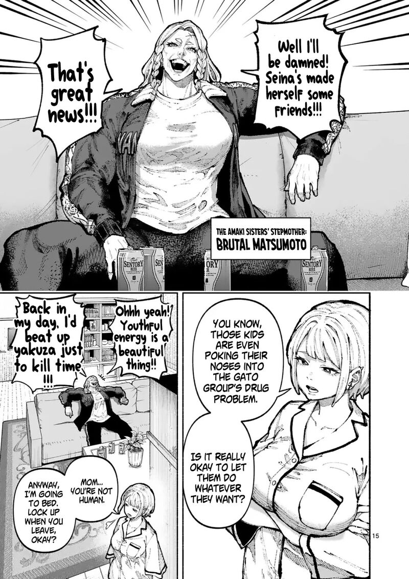 Blue Ursus Chapter 23 Page 15