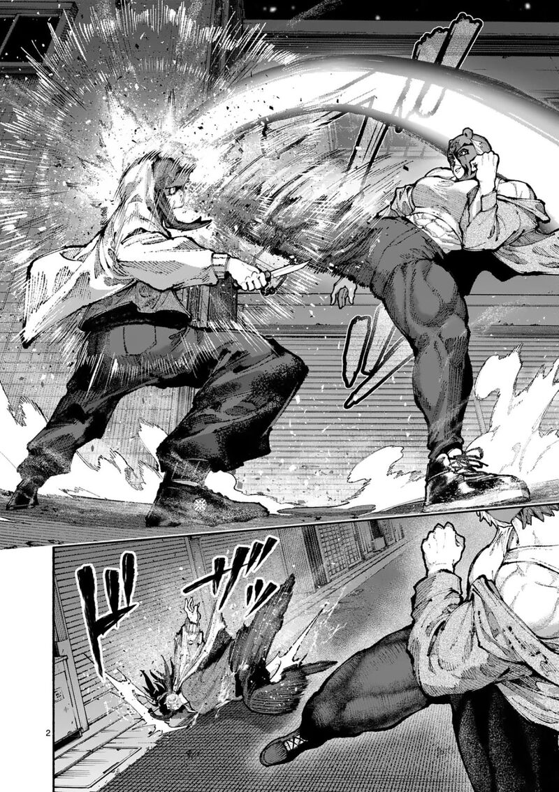 Blue Ursus Chapter 23 Page 2