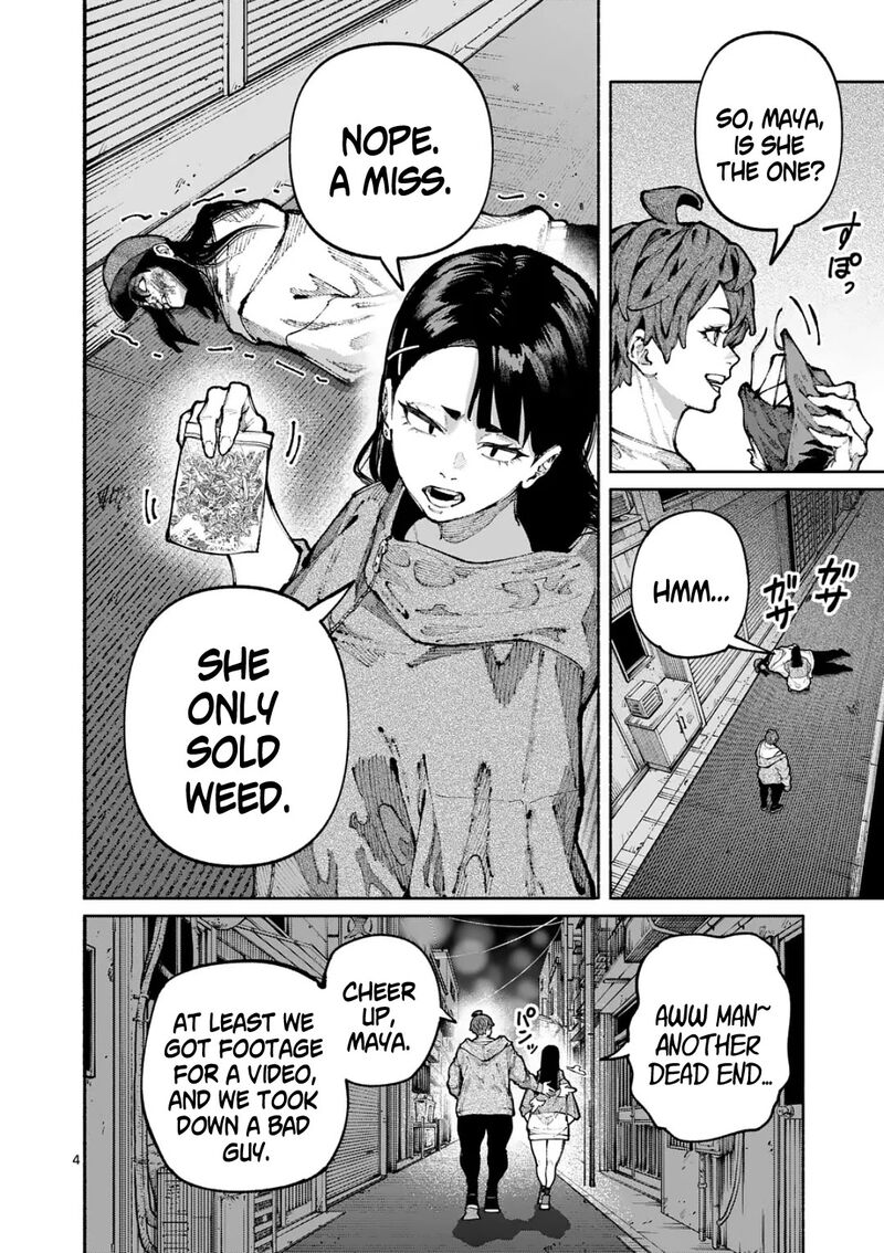 Blue Ursus Chapter 23 Page 4