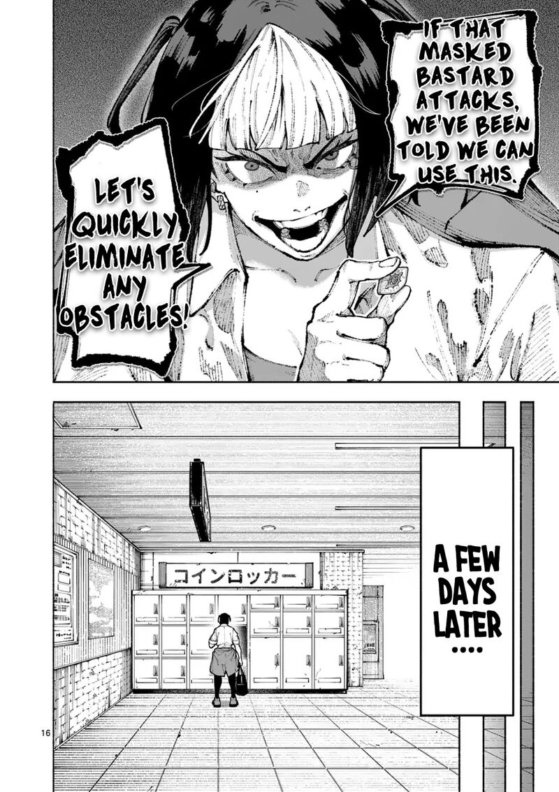 Blue Ursus Chapter 25 Page 16