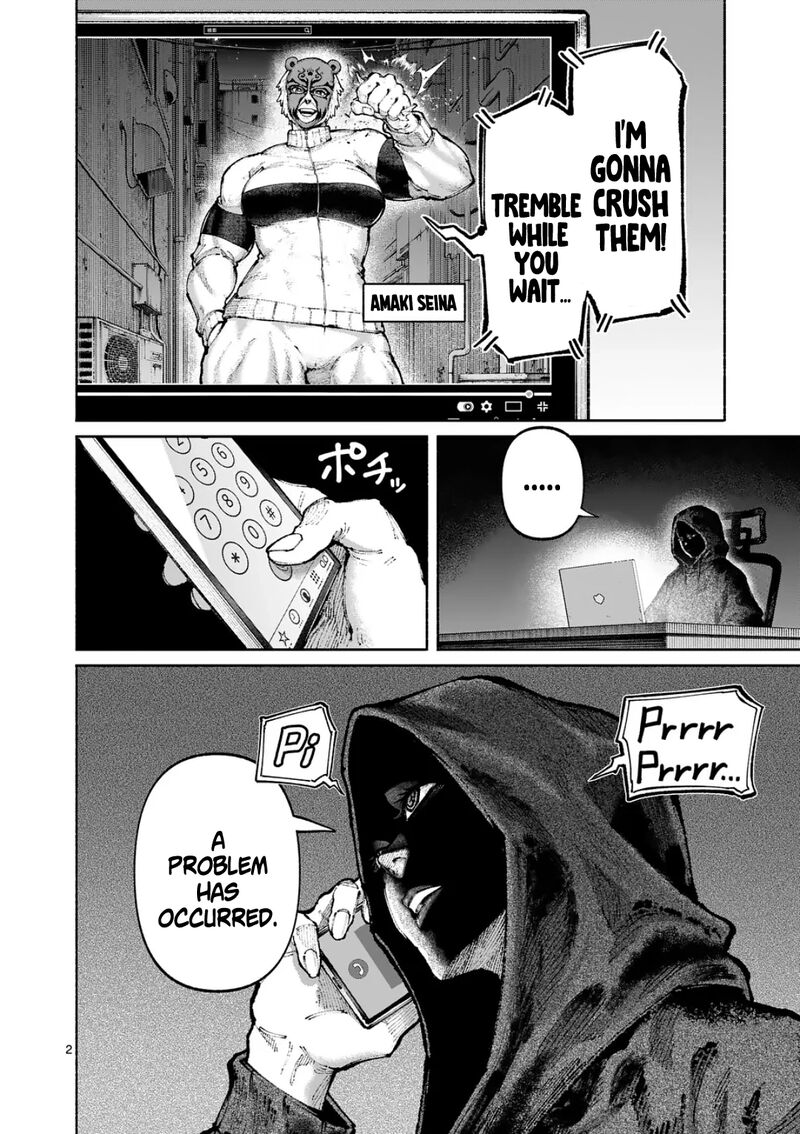 Blue Ursus Chapter 25 Page 2