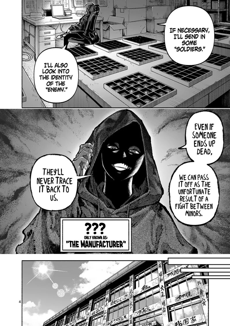 Blue Ursus Chapter 25 Page 4