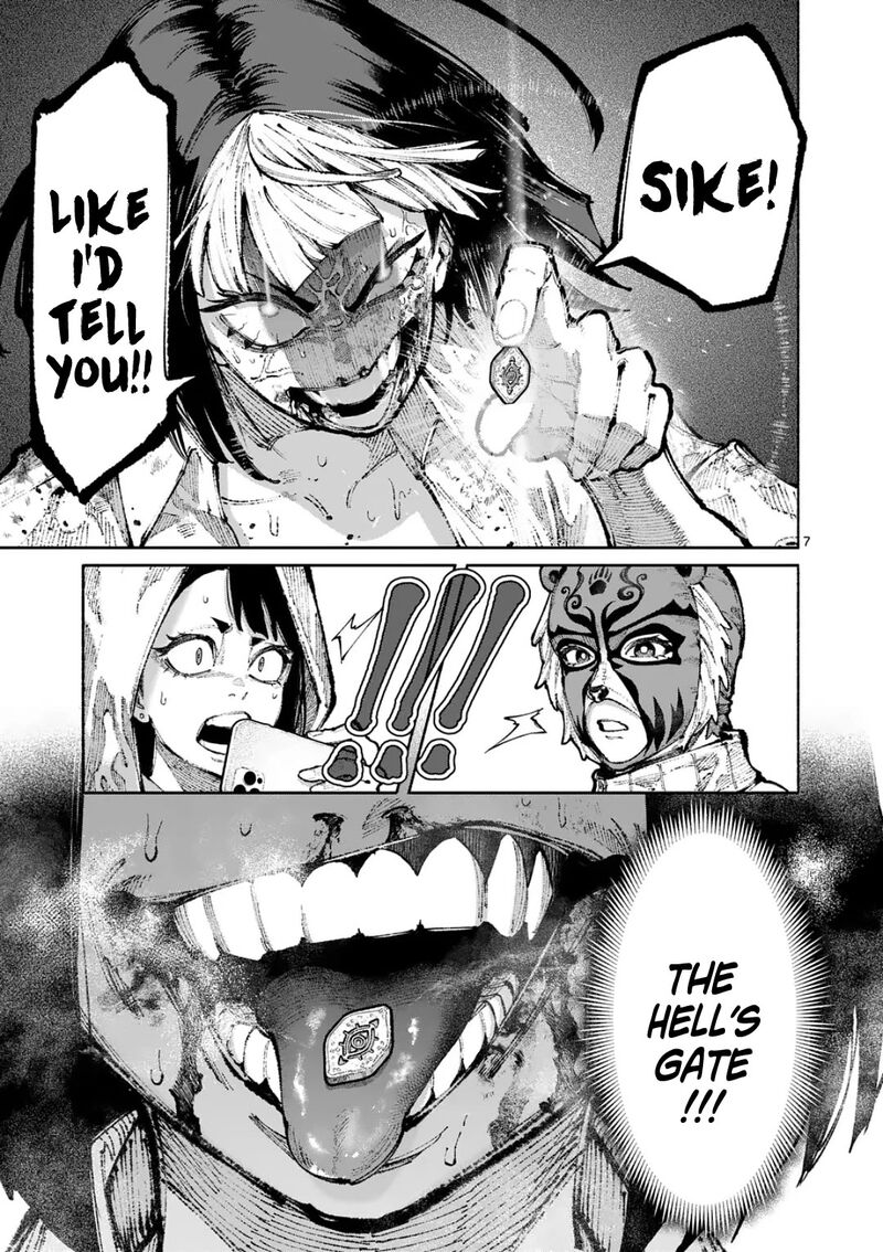 Blue Ursus Chapter 26 Page 7