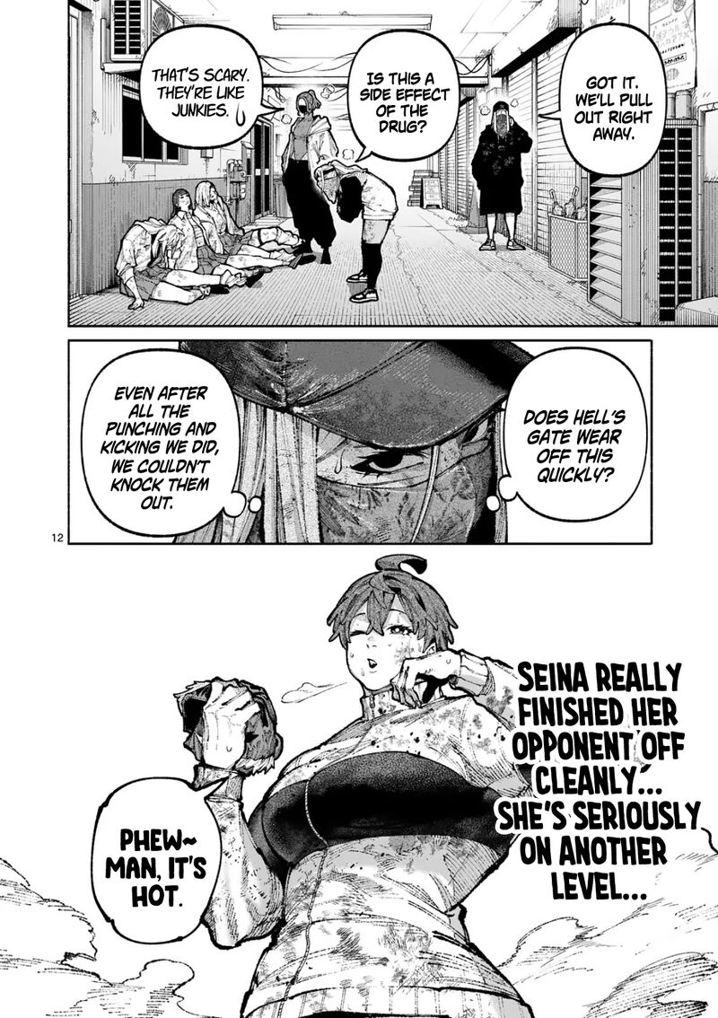 Blue Ursus Chapter 27 Page 12