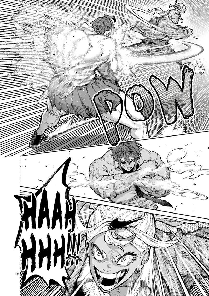 Blue Ursus Chapter 28 Page 11