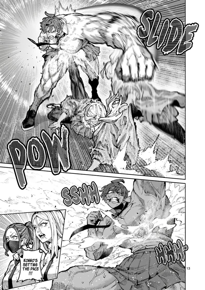 Blue Ursus Chapter 28 Page 12