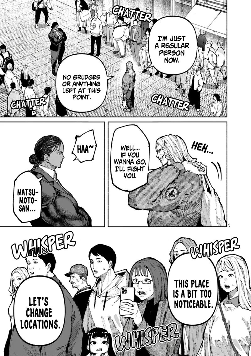 Blue Ursus Chapter 28 Page 4