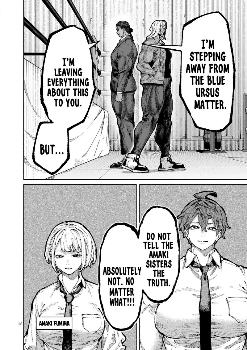 Blue Ursus Chapter 29 Page 12