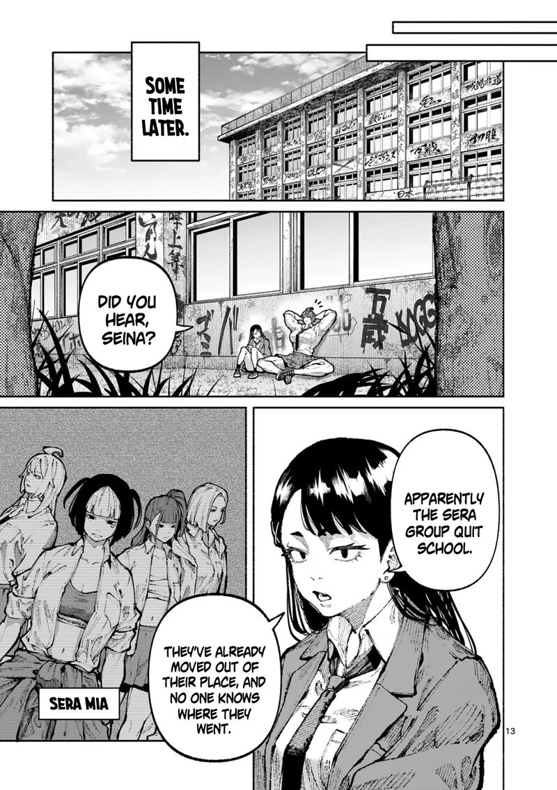 Blue Ursus Chapter 29 Page 13