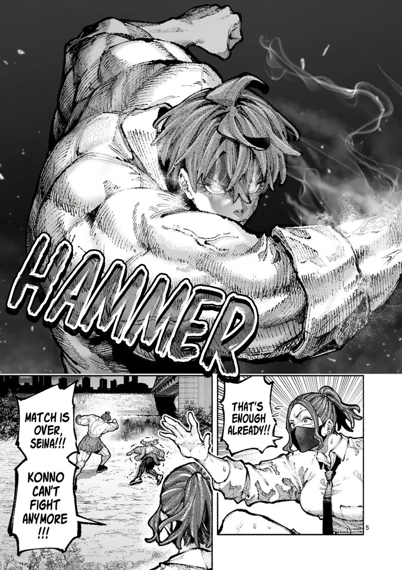 Blue Ursus Chapter 29 Page 5