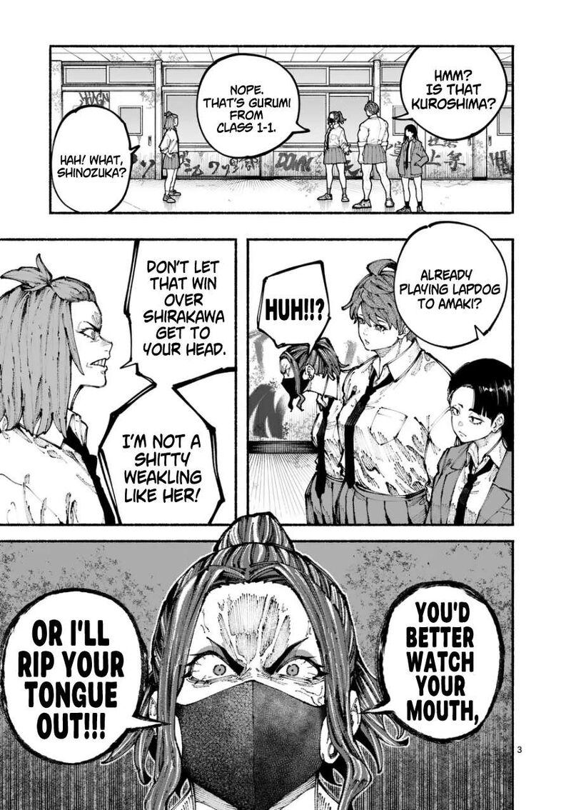 Blue Ursus Chapter 3 Page 3