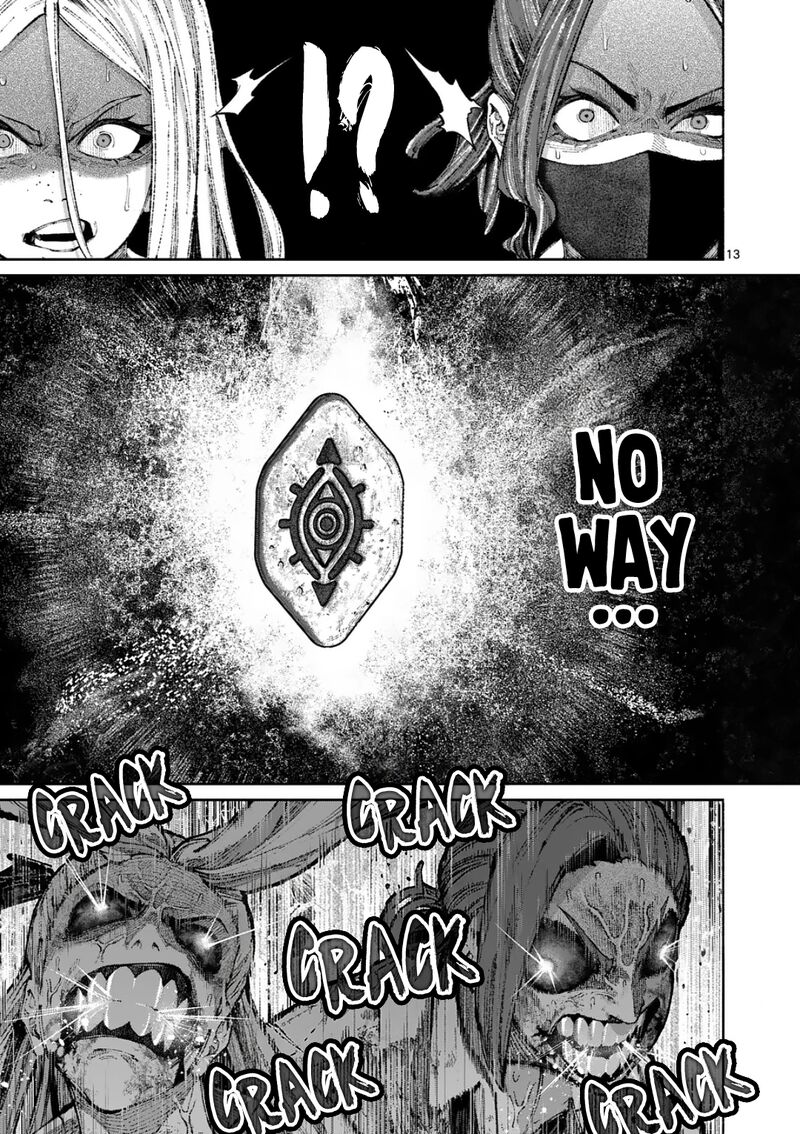 Blue Ursus Chapter 30 Page 13