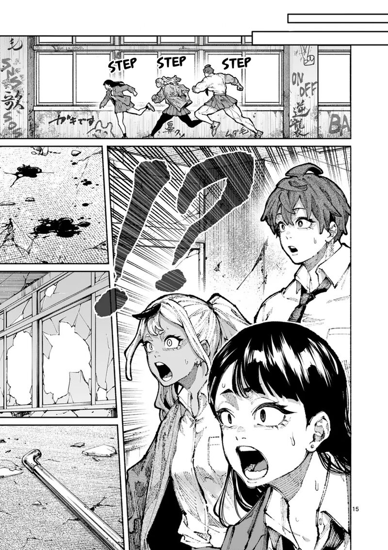 Blue Ursus Chapter 30 Page 15