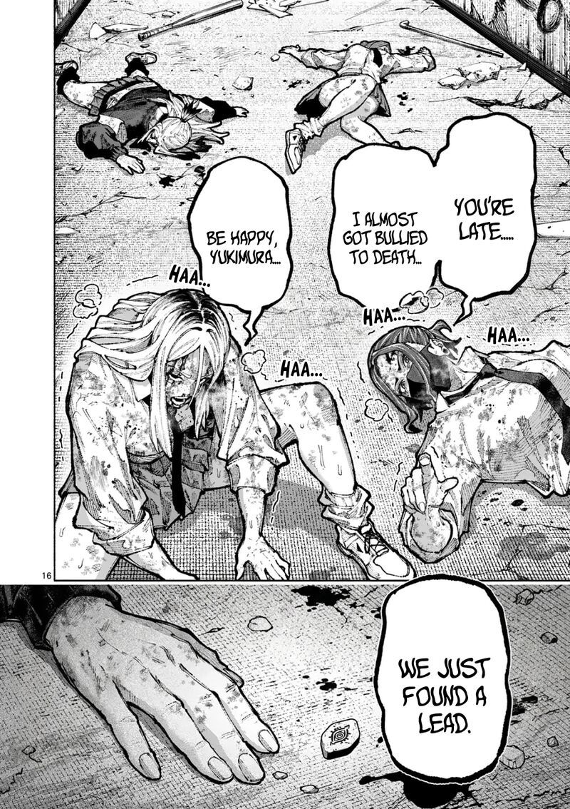 Blue Ursus Chapter 30 Page 16