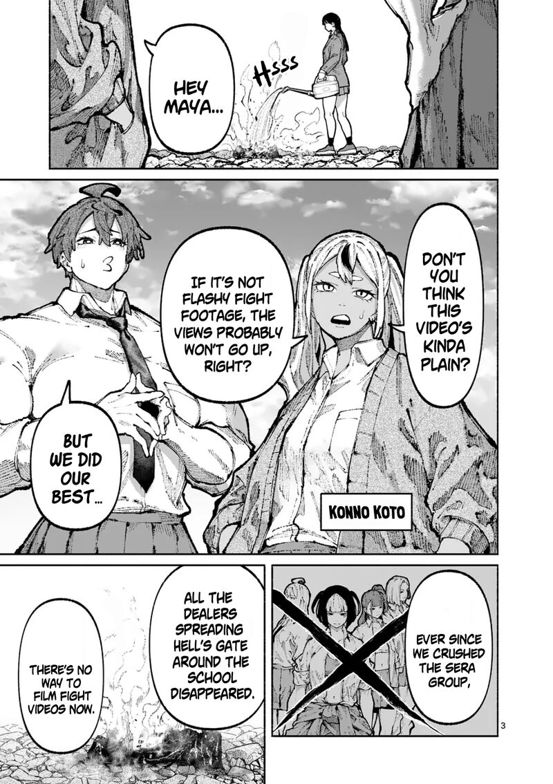 Blue Ursus Chapter 30 Page 3