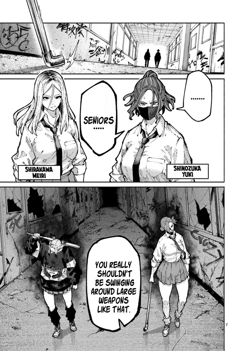 Blue Ursus Chapter 30 Page 7