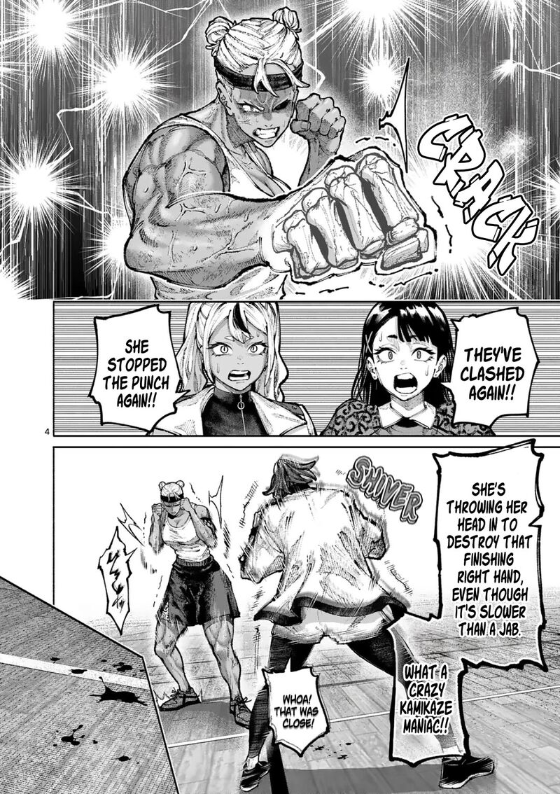 Blue Ursus Chapter 34 Page 4