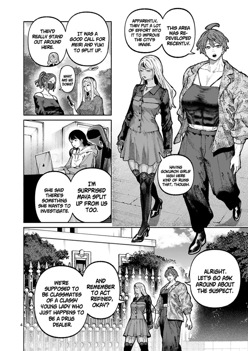 Blue Ursus Chapter 38 Page 4