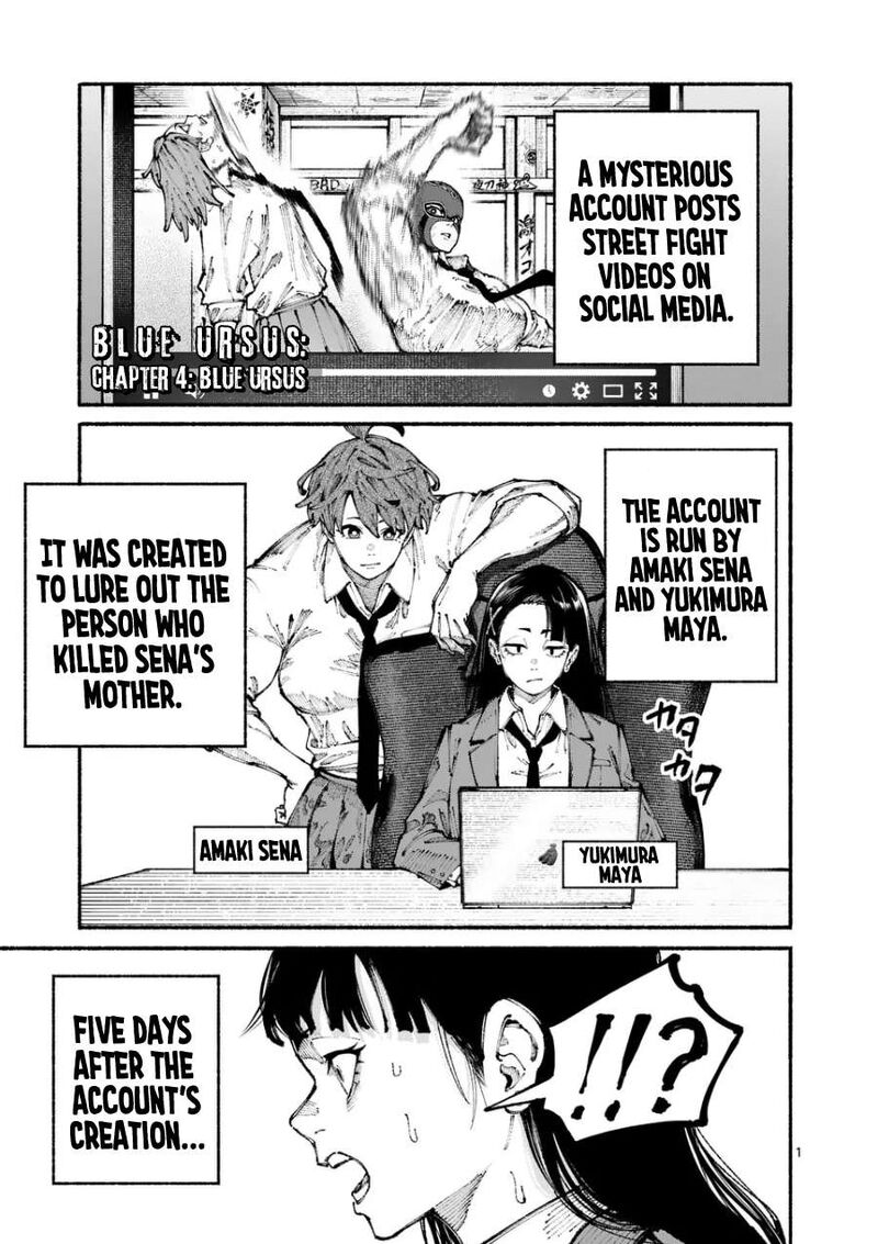 Blue Ursus Chapter 4 Page 1