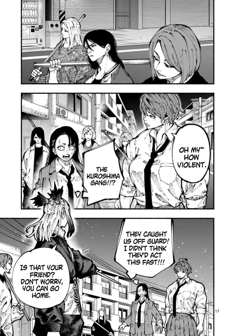 Blue Ursus Chapter 4 Page 17