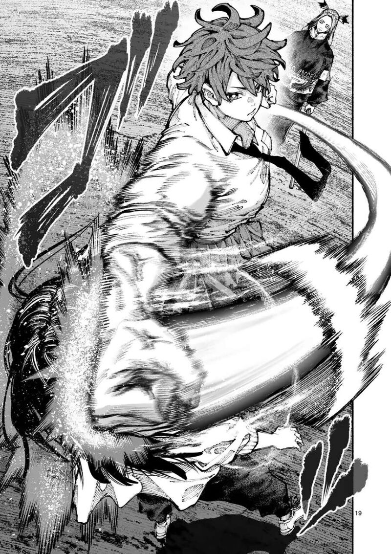 Blue Ursus Chapter 4 Page 19