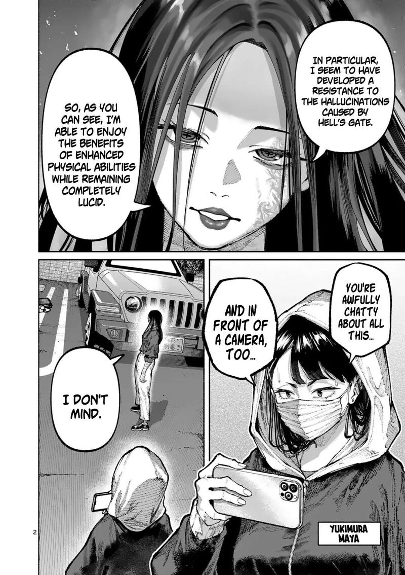 Blue Ursus Chapter 40 Page 2