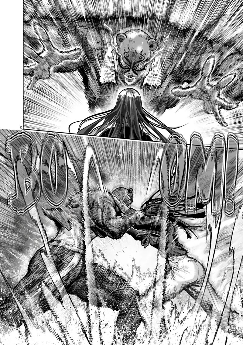 Blue Ursus Chapter 41 Page 2