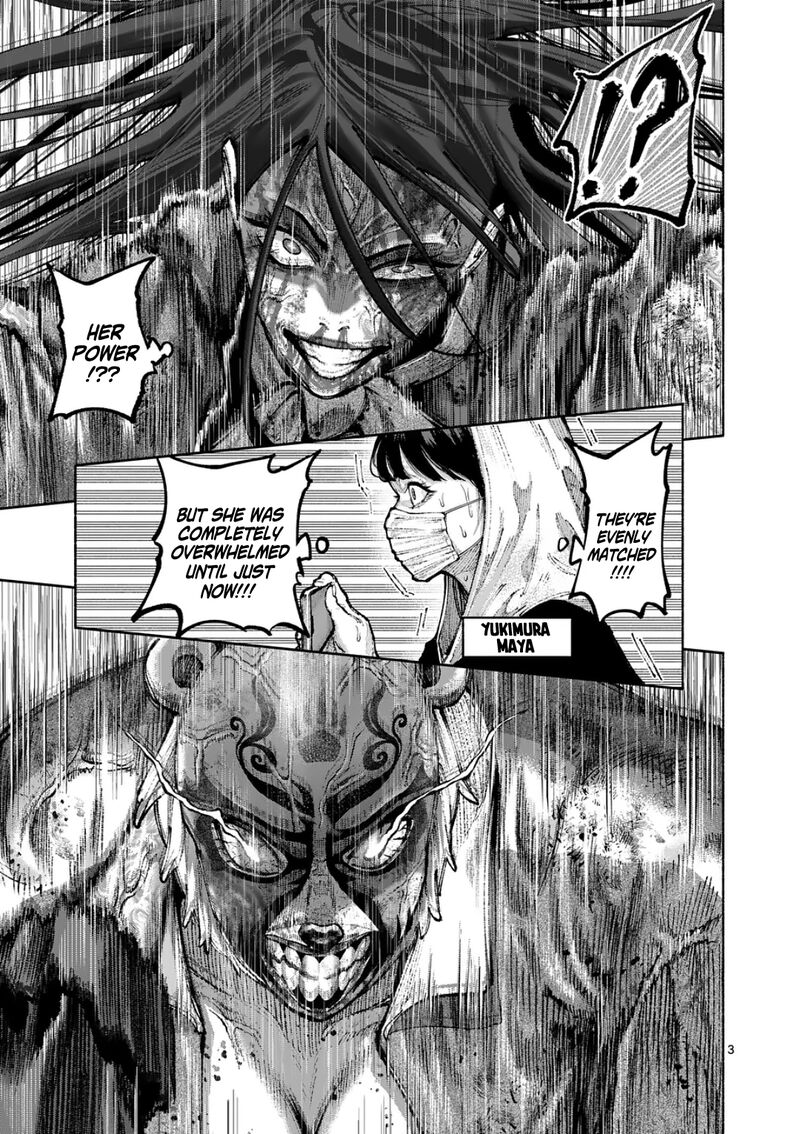 Blue Ursus Chapter 41 Page 3