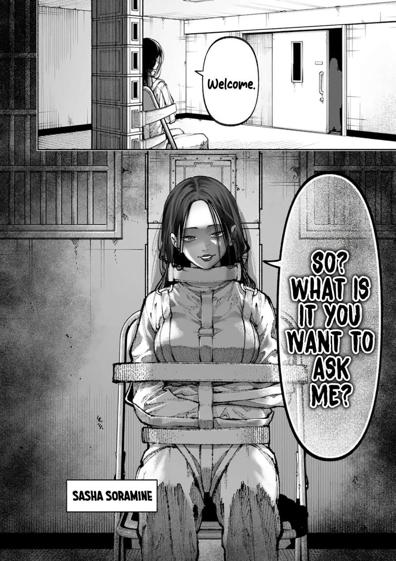 Blue Ursus Chapter 42 Page 16