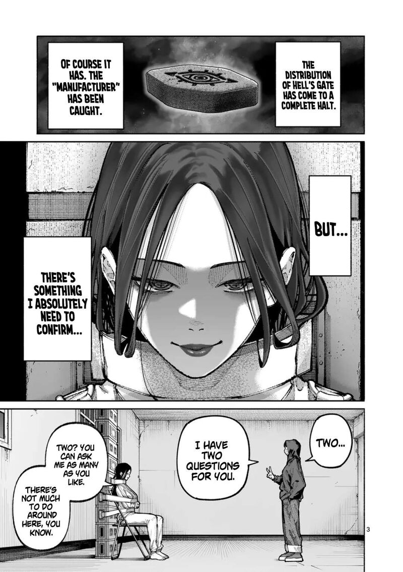 Blue Ursus Chapter 43 Page 3