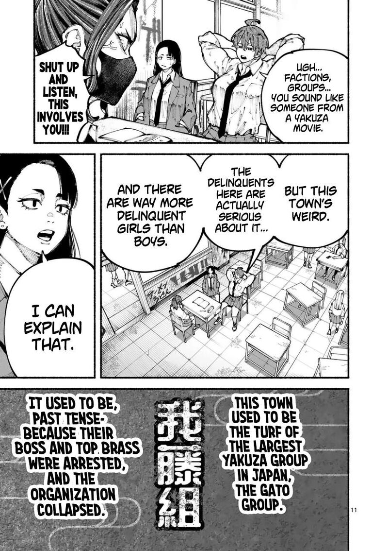 Blue Ursus Chapter 5 Page 11