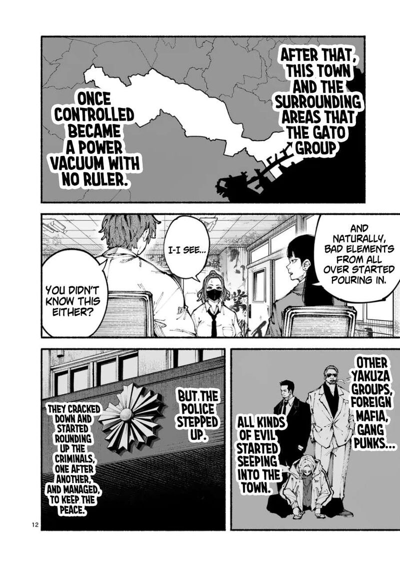 Blue Ursus Chapter 5 Page 12