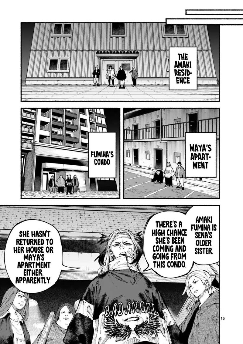 Blue Ursus Chapter 5 Page 15