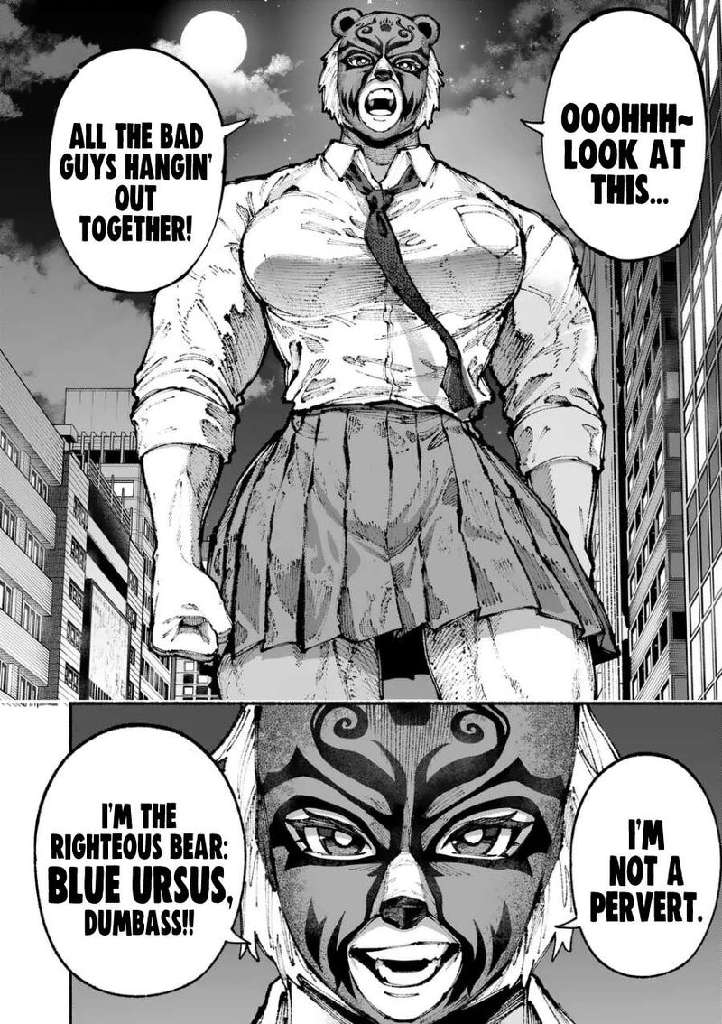Blue Ursus Chapter 5 Page 18